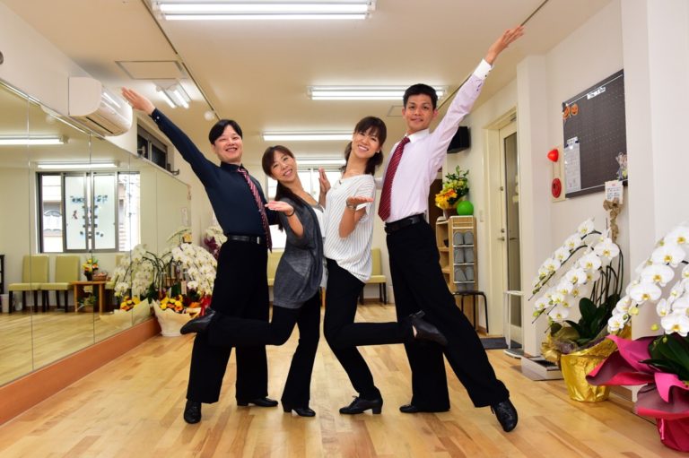 料金等改定のお知らせ