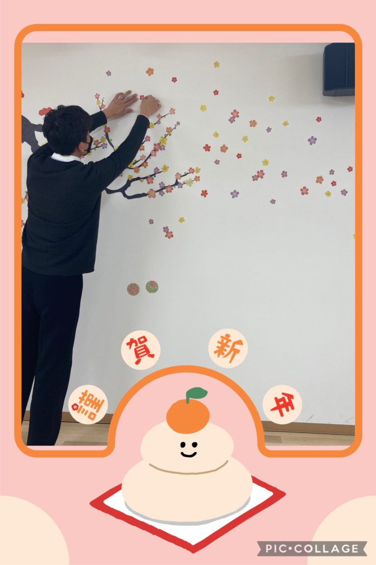 春バージョン♪